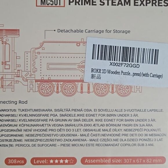 ROKR Prime Steam Express Model Kit -  NEW IN PACKAGE - Picture 7 of 7